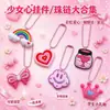 Estilo Femenino Rosa Cadena de Cuentas de Corazón de PVC Encanto Llavero de Estrella con Lazo Accesorio para Bolso Colgante Pequeño Regalo