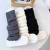 Nuevos Calcetines de Otoño e Invierno 2025 para Mujer, Calcetines Maillard de Otoño e Invierno, Cubrepiernas JK de Punto Blanco Leche, Engrosados y Cálidos para la Nieve