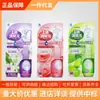 Japão Kobayashi Desodorante de Uma Gota Banheiro Desodorante de Banheiro Purificador de Ar Líquido de Limpeza Aromático Portátil 20ml