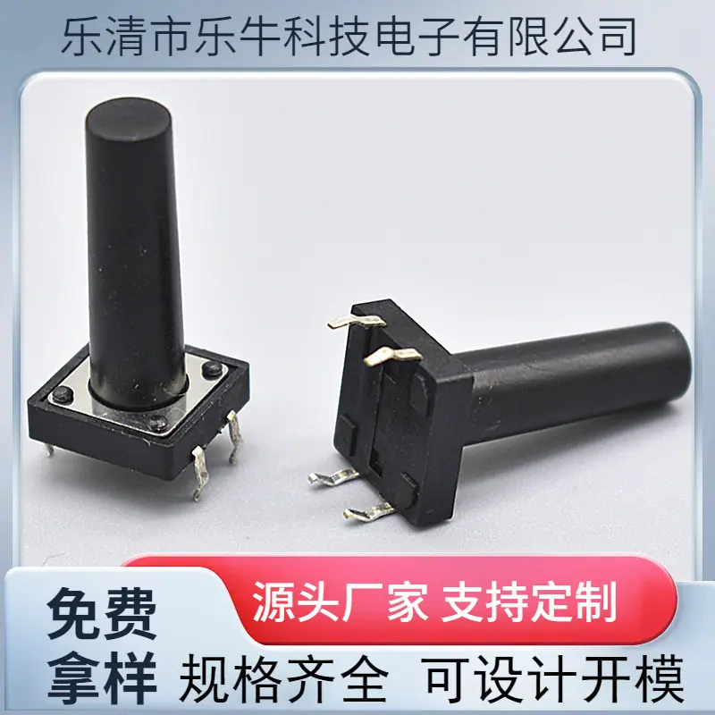 大泽工具_20241012132613