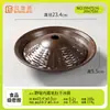 Tazón de hielo para hot pot estilo montaña con cecina de res, tazón especial para acompañamientos de callos, ganso e intestinos de pato, vajilla de melamina comercial al por mayor