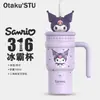 Copo Térmico Sanrio Hello Kitty Copo Jumbo Ice Buster Grande Capacidade Alta Aparência Copo de Água com Canudo Hello Kitty 316