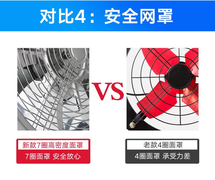 小黑_19