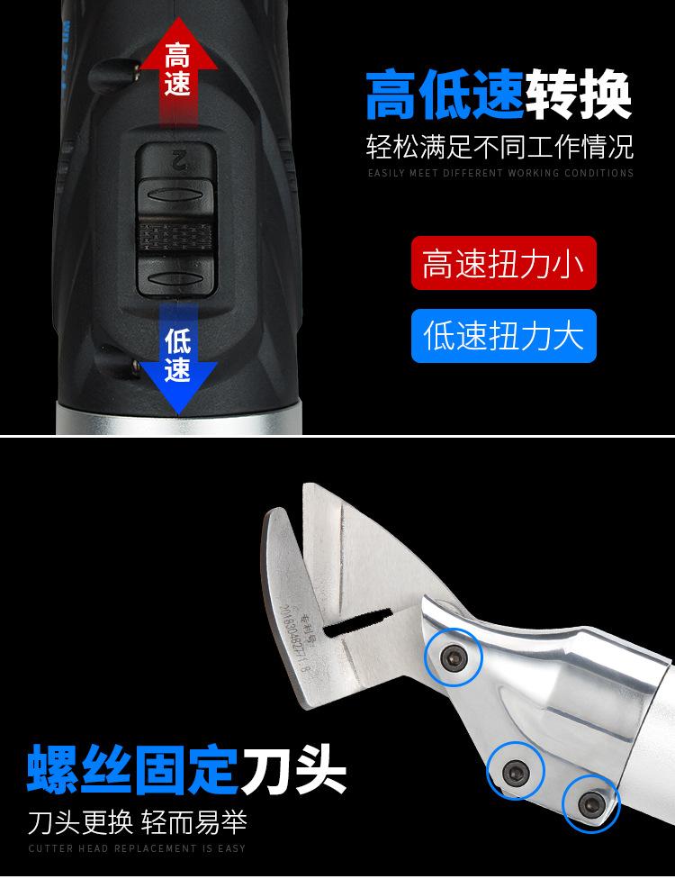 详情_09.jpg
