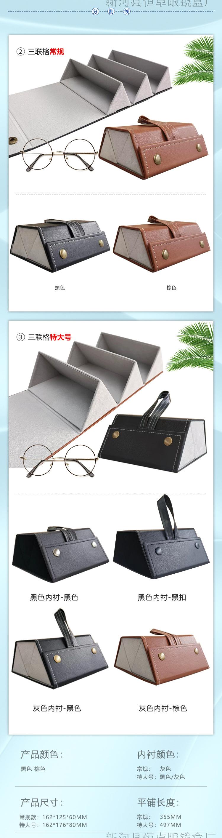 多联_06.jpg