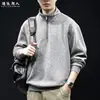 "Mezcla de Lana" 420g Pesada Sudadera con Media Cremallera y Cuello Alto para Hombre Gris Holgada Casual Superior Primavera Otoño