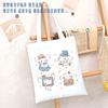 Bolsa de Lona Estilo Japonés de Cinnamoroll para Mujer, Gran Capacidad, Adecuada para Estudiantes que Asisten a Clases o Tutorías, con Cremallera