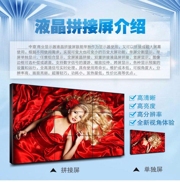 QQ图片20180319103454