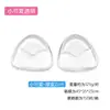 Almohadillas de Silicona Invisible tipo Panal para Senos de Verano Autoadhesivas Estilo Grueso Inserciones Extraíbles Protectores de Pezón Recogida No se Caen Pegatinas para Senos Anti-Protrusión