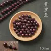 Grânulos Soltos de Sândalo Verde Contas para Rosário DIY Pulseira Feita à Mão Contas Redondas Material de Contas de Madeira de Sândalo Velho Contas Espaçadoras