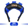 Saco de areia macio de PVC multifuncional em formato de corcova com peso, equipamento de treino de força para fitness, bola de aperto espessa e à prova de explosão
