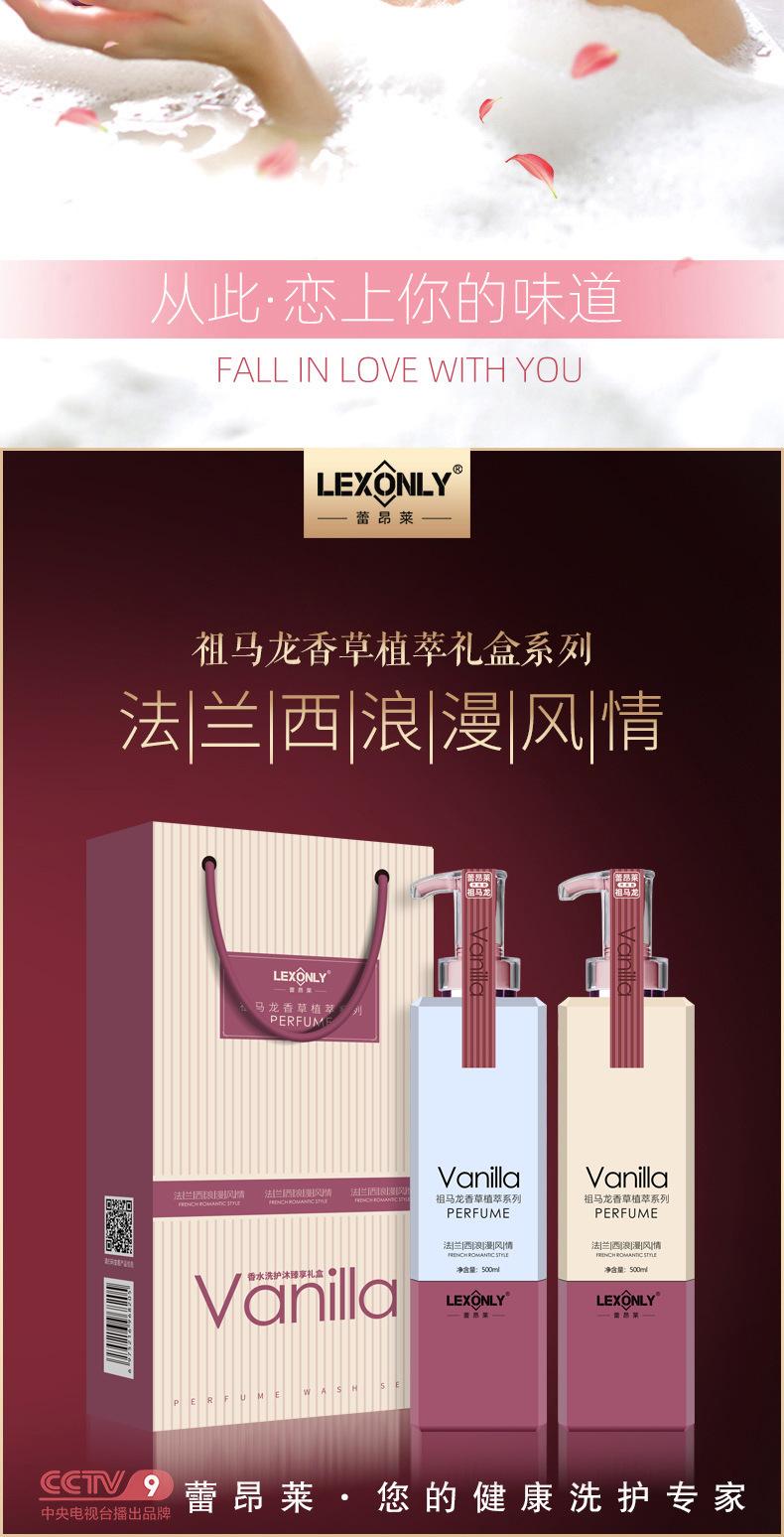 祖马龙礼盒详情_10