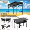 Mesa Portátil Dobrável para Piquenique e Acampamento, Mesa de Rolo de Ovo e Cadeiras, Mesa Dobrável para Exterior, Equipamento de Acampamento