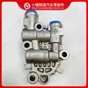 Bosch piezas de motor bomba de combustible 0440020059