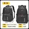 Mochila executiva de grande capacidade, mochila escolar personalizada para estudantes, bolsa para laptop, mochila de viagem ao ar livre com logotipo personalizado