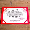 Placa Colgante en Relieve del Año del Caballo del Zodíaco Doce Placa Decorativa para Sala de Estar del Hogar Cerámica de 10 Pulgadas Artesanía Regalo Placa Conmemorativa