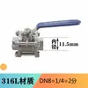 Válvula de Esfera Três Peças em Aço Inoxidável 304/316L Rosca Interna Passagem Plena Válvula de Esfera Soldada com Rosca Interna Q61F-16P