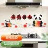 Pegatinas de pared resistentes a altas temperaturas y a prueba de aceite para estufas del hogar, simbolizando prosperidad y buena fortuna, decoran la cocina con adhesión electrostática, no requiere pegamento