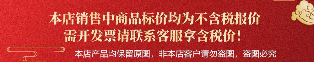 图怪兽_55ce3d1b1f9c0e59604c91532f