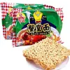 Caja de Fideos Instantáneos Lucky al por Mayor Fideos de Hueva de Cangrejo Comercial Lucky Cangrejo Rey Fideos Crujientes Fideos Secos en Bolsa Fideos Instantáneos 85g