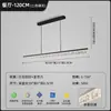 Luminária de teto de luxo leve estilo italiano para sala de estar, proteção ocular de espectro total, luz de alta qualidade para quarto e sala de jantar, luminária simples de Zhongshan