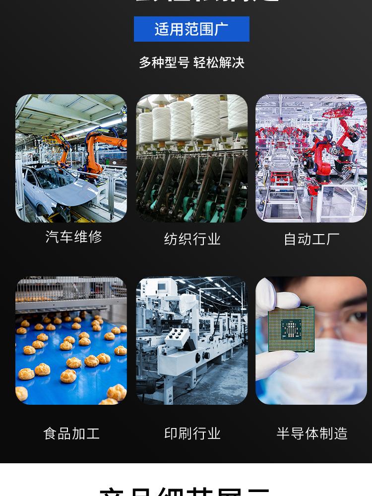 详情页_06.jpg
