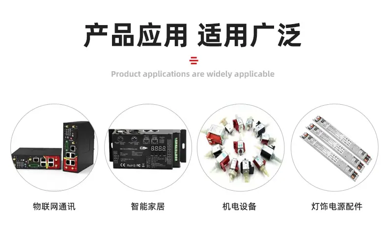 爆款2内页切片_10.jpg
