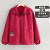 Overol Impermeable Fresco y Sencillo Ropa de Oficina para Catering para Mujeres Delantal de Cocina para el Hogar Manga Larga para Puesto de Trabajo Impresión