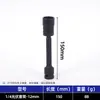 Llave de vaso universal para estación de energía fotovoltaica al por mayor, Llave universal para montaje de paneles solares, Llave de vaso universal fotovoltaica