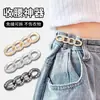 Broche de Cadena de Moda Transfronterizo Nuevo Estilo Ins, Pin Decorativo de Solapa de Abrigo a la Moda, Pin Exquisito Popular para Ceñir la Cintura