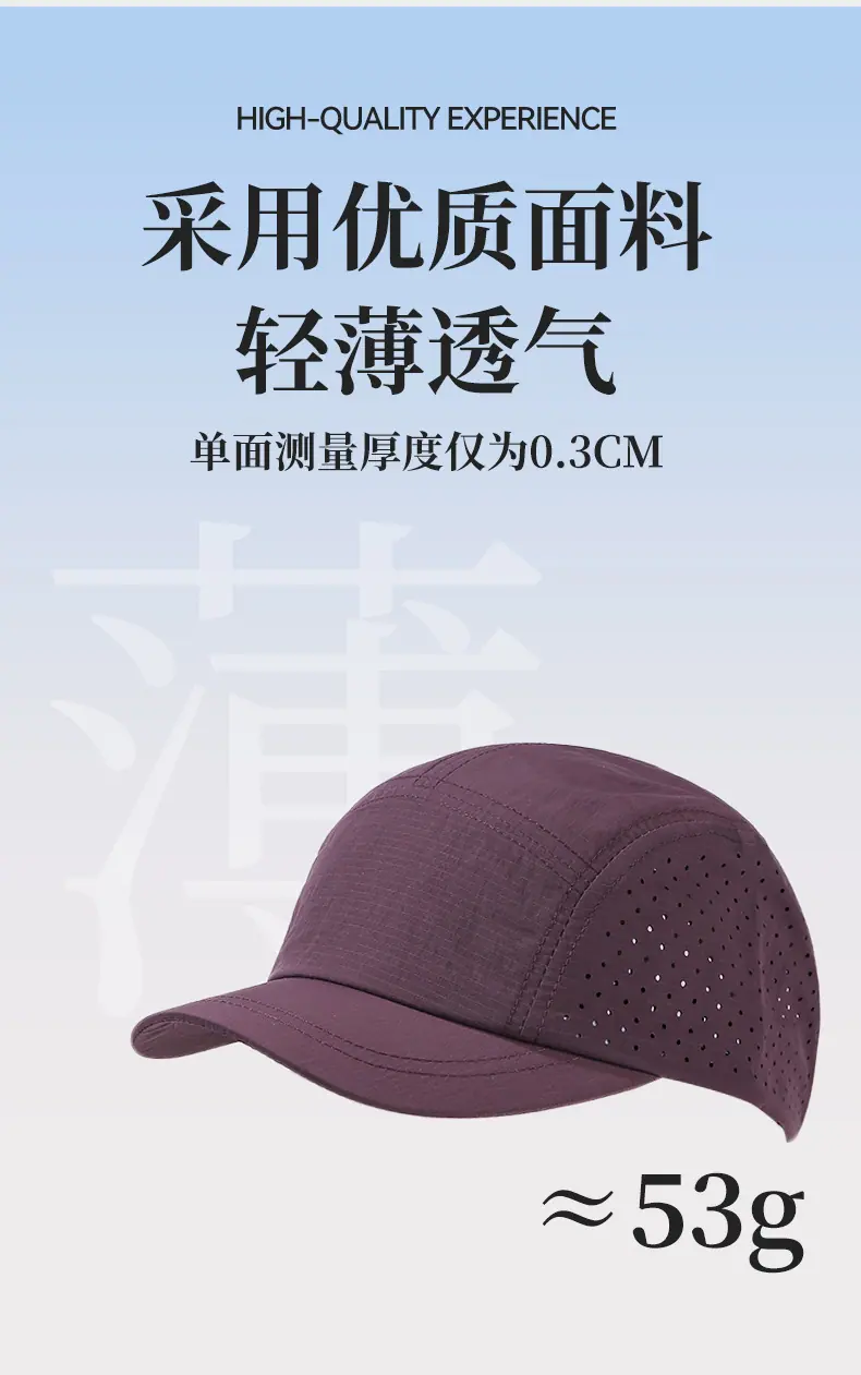 详情页(1)_11.jpg