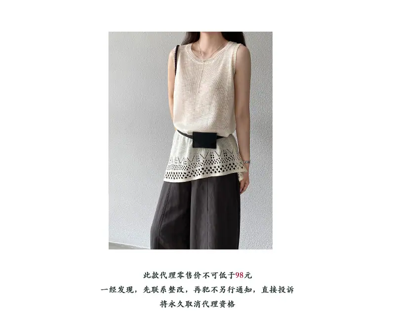 2-大M长款背心针织_04