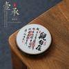 Juego de té de cerámica soporte para tazas accesorios para juego de té kung fu hecho a mano Ru kiln grande retro bajo esmalte Platillo Ceremonia del té venta al por mayor