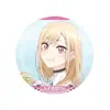 Boneca de Vestir de Anime Se Apaixona por Insígnia de Haimeng Xiduochuan Insígnia de Lata 58MM