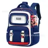 Mochilas Escolares para Estudiantes de Primaria de Grados 1-6, Mochilas Kapibala con Protección de Columna y Reducción de Carga de Gran Capacidad para Niños y Niñas