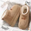 Botas de Nieve de Caña Alta con Suela Gruesa para Mujer, Antideslizantes, Forradas de Felpa, Botines Gruesos, Nuevo Estilo Invierno 2026, que Aumentan la Altura, Zapatos de Algodón Cálidos, para Uso en Exteriores