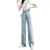 Jeans de Cintura Ajustable para Mujer Estilo Coreano de Primavera Cintura Alta Aspecto Delgado Altos Versátiles Rectos Sueltos Pantalones de Pierna Ancha