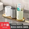 Vaso de Enjuague Bucal Lujoso y Elegante para Uso en Casa, Portacepillos de Dientes para Parejas, Vaso Dental, Vaso para Lavarse para Estudiantes