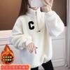 Sudadera Gruesa de Invierno con Forro Polar de Lana de Cordero para Mujer, Top Holgado para Mujer para Usar Afuera # 2218