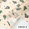 Tecido Roupa Infantil Material Biscoito Tecido de Cama Fundo Produção Cena de Morango Tecido Estampado Natal Desenho Animado