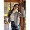 Outono Estilo Coreano Conjunto Suéter Cardigã Feminino Novo Estilo Inverno Jaqueta de Tricô Top de Tricô Trançado Texturizado