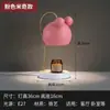 Lámpara de Aromaterapia Simple para Derretir Cera de Mickey Lámpara de Mesa para Dormitorio Hierro Artístico Cálido Romántico Sin Fuego Atenuación de Temperatura Exclusivo Transfronterizo