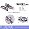 25 Conector de Liga de Alumínio para Tubo de Aço Inoxidável Fixador Clipe Cabideiro Prateleira de Tubo Redondo Conector Bidirecional Fixador