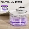 Dispensador de agua para gatos de acero inoxidable, inalámbrico, no eléctrico, cuenco de agua circulante automático, dispensador de agua para mascotas de gran capacidad