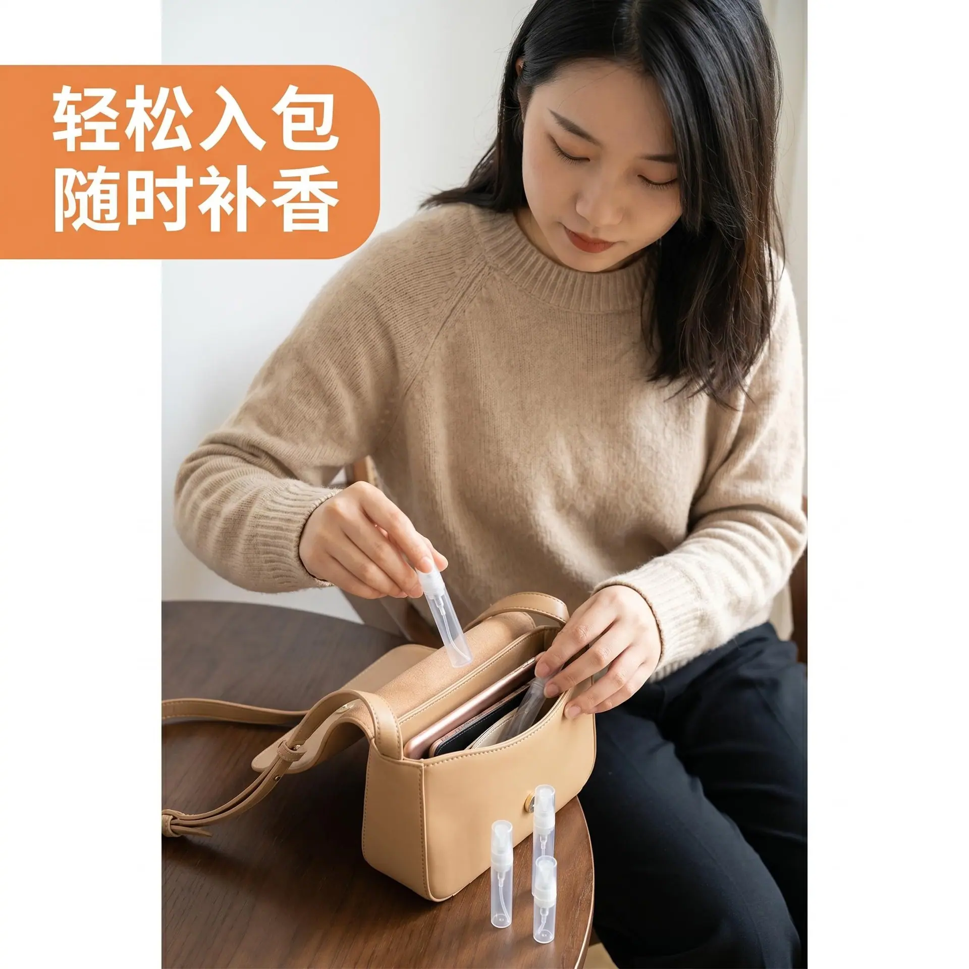 AI商品图套图微信图片_20260623150543_76_
