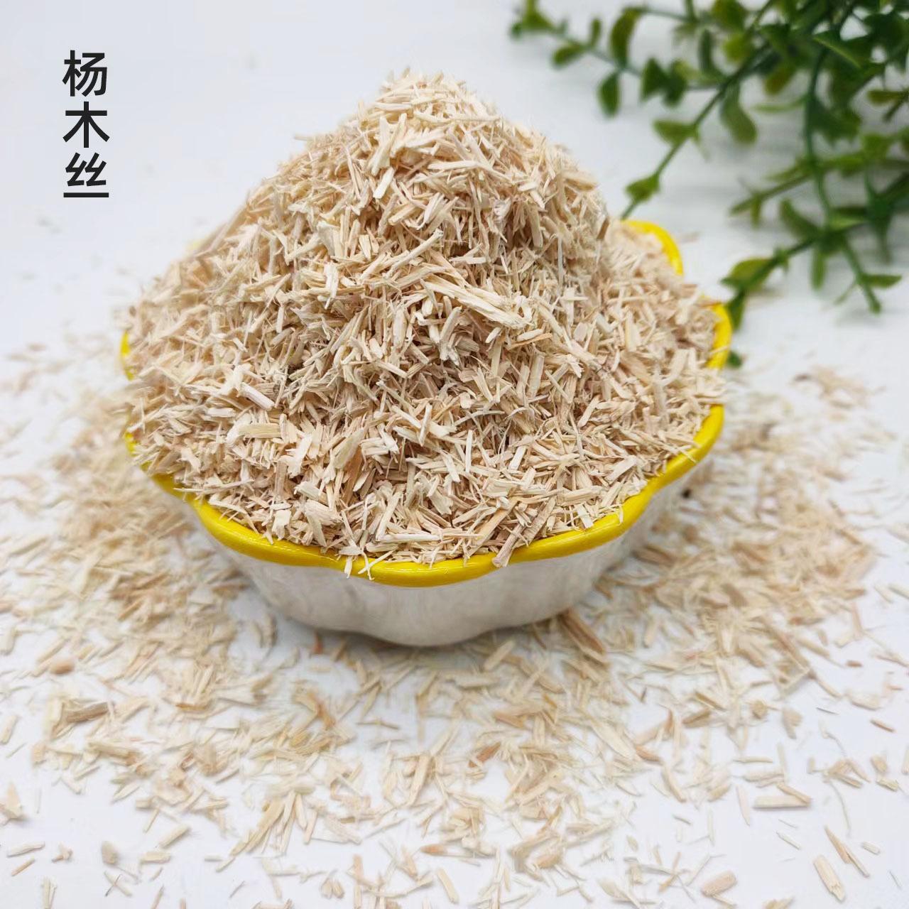木条细.jpg加
