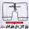 Manoplas de Guidão de Motocicleta, Manoplas Espessas para Scooter Elétrica, Manoplas de Motocicleta Ampliadas à Prova de Frio para Inverno para Aquecimento Durante a Pilotagem
