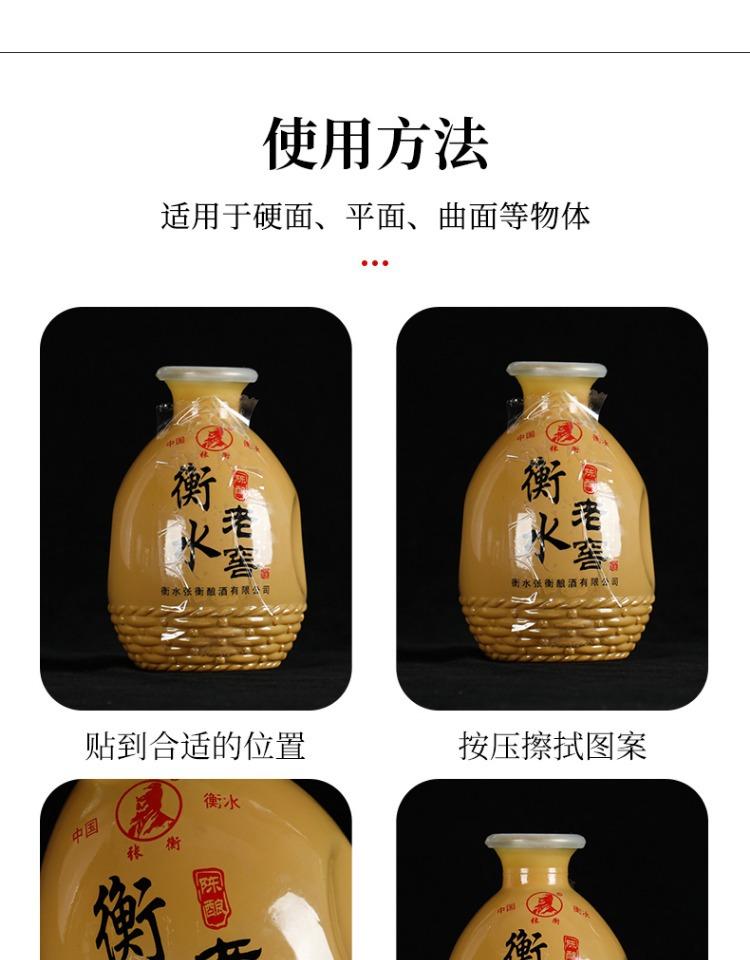 详情图16.jpg