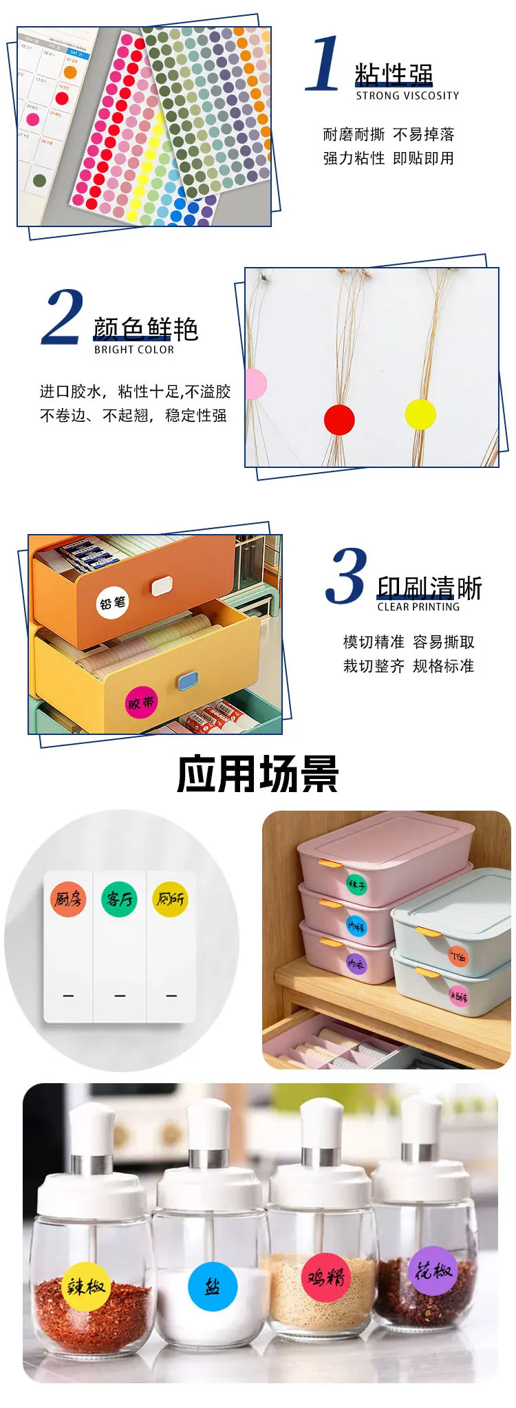 1-拷贝_06.jpg