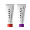 Gel de Niacinamida Zhenxi Crema de Arbutina Ilumina, Hidrata, Desvanece Marcas de Acné, Mejora la Sequedad y Oscuridad Crema Facial